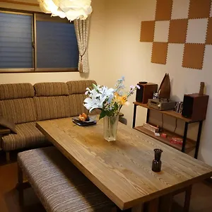 Du Tanuki Noir Gasthof Ōsaka