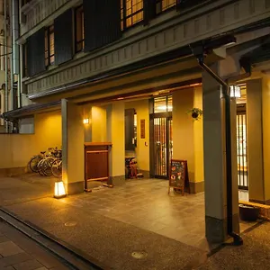 京都駅前ひふみ旅館（hifumiryokan Station) Kioto