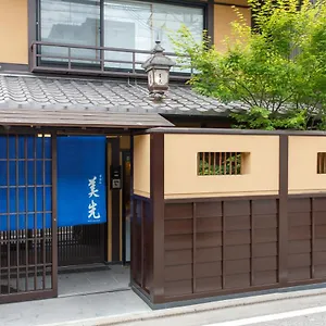 Gion Misen Kioto