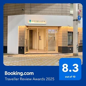 check availability