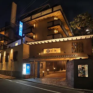 雅宿 竹峰 3* 東京都