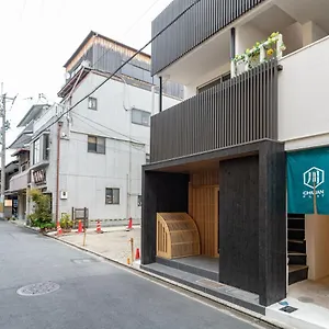 Gion Komachi 京都市